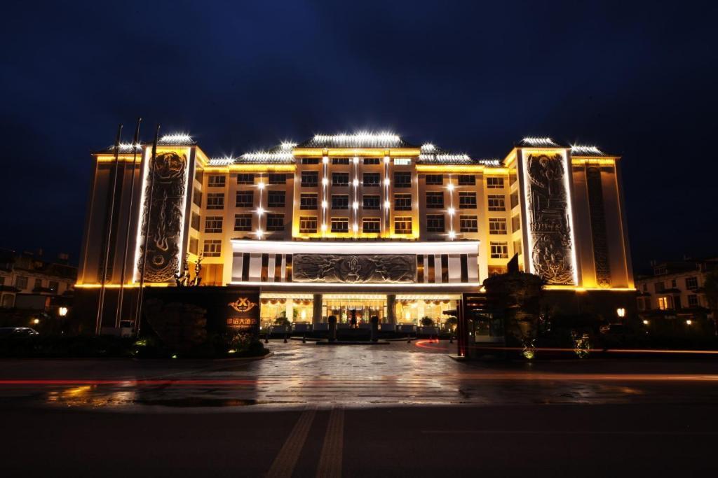 Xiongzhao Grand Hotel Weishan دالي المظهر الخارجي الصورة
